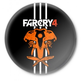 Значок с принтом Far Cry 4 в Белгороде,  металл | круглая форма, металлическая застежка в виде булавки | action | far cry 4 | армия | гималаи | гирокоптер | мин | мир | открытый | франшиза | ховеркрафт | шутер