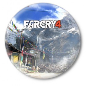 Значок с принтом Far Cry 4 в Белгороде,  металл | круглая форма, металлическая застежка в виде булавки | action | far cry 4 | армия | гималаи | гирокоптер | мин | мир | открытый | франшиза | ховеркрафт | шутер