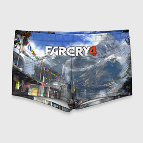 Мужские купальные плавки 3D с принтом Far Cry 4 в Белгороде, Полиэстер 85%, Спандекс 15% |  | Тематика изображения на принте: action | far cry 4 | армия | гималаи | гирокоптер | мин | мир | открытый | франшиза | ховеркрафт | шутер