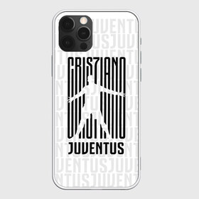 Чехол для iPhone 12 Pro Max с принтом RONALDO JUVE SPORT в Белгороде, Силикон |  | club | cr7 | fc | football | ronaldo | sport | криштиану роналду | роналдо | спорт | фк | форма | футбольный клуб | ювентус