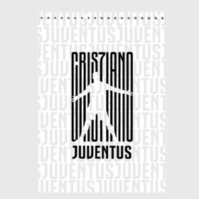 Скетчбук с принтом RONALDO JUVE SPORT в Белгороде, 100% бумага
 | 48 листов, плотность листов — 100 г/м2, плотность картонной обложки — 250 г/м2. Листы скреплены сверху удобной пружинной спиралью | club | cr7 | fc | football | ronaldo | sport | криштиану роналду | роналдо | спорт | фк | форма | футбольный клуб | ювентус