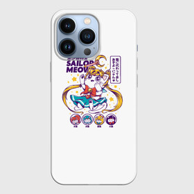 Чехол для iPhone 13 Pro с принтом Sailor Meow в Белгороде,  |  | anime | cat | kawaii | sailor moon | аниме | каваи | кот котик | мультсериал | ностальгия | ретро | сейлор мун