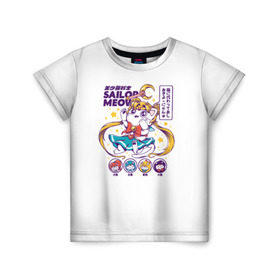 Детская футболка 3D с принтом Sailor Meow в Белгороде, 100% гипоаллергенный полиэфир | прямой крой, круглый вырез горловины, длина до линии бедер, чуть спущенное плечо, ткань немного тянется | Тематика изображения на принте: anime | cat | kawaii | sailor moon | аниме | каваи | кот котик | мультсериал | ностальгия | ретро | сейлор мун