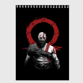 Скетчбук с принтом God of War 4 в Белгороде, 100% бумага
 | 48 листов, плотность листов — 100 г/м2, плотность картонной обложки — 250 г/м2. Листы скреплены сверху удобной пружинной спиралью | atreus | god of war | god of war 4 | gow | kratos | ps4 | атрей | бог войны | гов | зы4 | кратос | левиафан | мальчик | мимир | мировой змей | пиратs | руны | эксклюзив