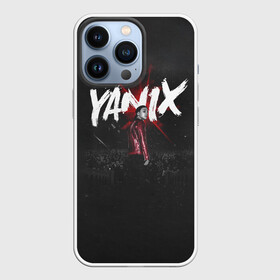 Чехол для iPhone 13 Pro с принтом YANIX в Белгороде,  |  | 