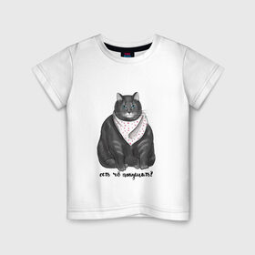 Детская футболка хлопок с принтом Есть покушать? в Белгороде, 100% хлопок | круглый вырез горловины, полуприлегающий силуэт, длина до линии бедер | еда | кот | кушать | мем | черешня