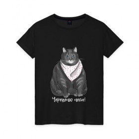Женская футболка хлопок с принтом Голодный кот в Белгороде, 100% хлопок | прямой крой, круглый вырез горловины, длина до линии бедер, слегка спущенное плечо | еда | кот | кушать | мем | черешня
