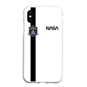 Чехол для iPhone XS Max матовый с принтом NASA в Белгороде, Силикон | Область печати: задняя сторона чехла, без боковых панелей | shuttle | space | аполлон | галактика | джемини | космонав | космос | наса | скайлэб | сша | шаттл nasa