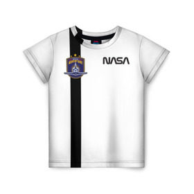 Детская футболка 3D с принтом NASA в Белгороде, 100% гипоаллергенный полиэфир | прямой крой, круглый вырез горловины, длина до линии бедер, чуть спущенное плечо, ткань немного тянется | shuttle | space | аполлон | галактика | джемини | космонав | космос | наса | скайлэб | сша | шаттл nasa