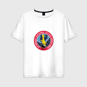 Женская футболка хлопок Oversize с принтом NASA Mission Insignia 1969 в Белгороде, 100% хлопок | свободный крой, круглый ворот, спущенный рукав, длина до линии бедер
 | administration | aeronautics | brand | logo | nasa | national | oldschool | space | usa | исследование | космос | лого | наса | национальное | олдскул | сша | управление