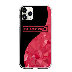Чехол для iPhone 11 Pro Max матовый с принтом BLACKPINK в Белгороде, Силикон |  | Тематика изображения на принте: black  pink | blackpink | jennie | jisoo | k pop | lalisa | группа | инь янь | к поп | корейская группа | розовый | черный