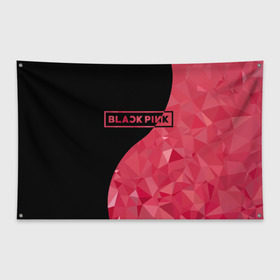 Флаг-баннер с принтом BLACKPINK в Белгороде, 100% полиэстер | размер 67 х 109 см, плотность ткани — 95 г/м2; по краям флага есть четыре люверса для крепления | black  pink | blackpink | jennie | jisoo | k pop | lalisa | группа | инь янь | к поп | корейская группа | розовый | черный