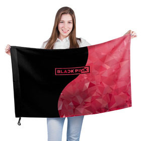 Флаг 3D с принтом BLACKPINK в Белгороде, 100% полиэстер | плотность ткани — 95 г/м2, размер — 67 х 109 см. Принт наносится с одной стороны | black  pink | blackpink | jennie | jisoo | k pop | lalisa | группа | инь янь | к поп | корейская группа | розовый | черный
