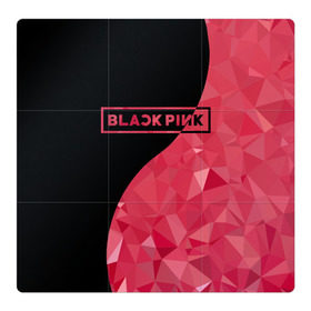 Магнитный плакат 3Х3 с принтом BLACKPINK в Белгороде, Полимерный материал с магнитным слоем | 9 деталей размером 9*9 см | black  pink | blackpink | jennie | jisoo | k pop | lalisa | группа | инь янь | к поп | корейская группа | розовый | черный
