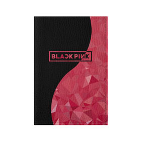 Обложка для паспорта матовая кожа с принтом BLACKPINK в Белгороде, натуральная матовая кожа | размер 19,3 х 13,7 см; прозрачные пластиковые крепления | Тематика изображения на принте: black  pink | blackpink | jennie | jisoo | k pop | lalisa | группа | инь янь | к поп | корейская группа | розовый | черный