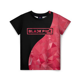 Детская футболка 3D с принтом BLACKPINK в Белгороде, 100% гипоаллергенный полиэфир | прямой крой, круглый вырез горловины, длина до линии бедер, чуть спущенное плечо, ткань немного тянется | black  pink | blackpink | jennie | jisoo | k pop | lalisa | группа | инь янь | к поп | корейская группа | розовый | черный