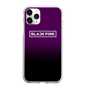 Чехол для iPhone 11 Pro Max матовый с принтом BlackPink в Белгороде, Силикон |  | blackpink