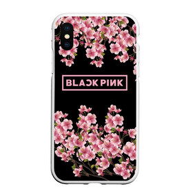 Чехол для iPhone XS Max матовый с принтом BlackPink sakura в Белгороде, Силикон | Область печати: задняя сторона чехла, без боковых панелей | black  pink | blackpink | jennie | jisoo | k pop | lalisa | sakura | группа | к поп | корейская группа | розовый | сакура | черный