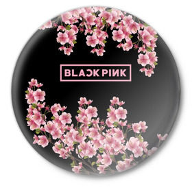 Значок с принтом BlackPink sakura в Белгороде,  металл | круглая форма, металлическая застежка в виде булавки | black  pink | blackpink | jennie | jisoo | k pop | lalisa | sakura | группа | к поп | корейская группа | розовый | сакура | черный