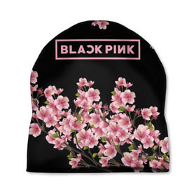 Шапка 3D с принтом BlackPink sakura в Белгороде, 100% полиэстер | универсальный размер, печать по всей поверхности изделия | Тематика изображения на принте: black  pink | blackpink | jennie | jisoo | k pop | lalisa | sakura | группа | к поп | корейская группа | розовый | сакура | черный