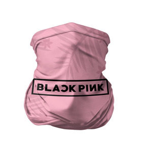 Бандана-труба 3D с принтом BlackPink в Белгороде, 100% полиэстер, ткань с особыми свойствами — Activecool | плотность 150‒180 г/м2; хорошо тянется, но сохраняет форму | black  pink | blackpink | flowers | jennie | jisoo | k pop | lalisa | sakura | группа | к поп | корейская группа | растения | розовый | сакура | цветы | черный