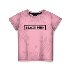 Детская футболка 3D с принтом BlackPink в Белгороде, 100% гипоаллергенный полиэфир | прямой крой, круглый вырез горловины, длина до линии бедер, чуть спущенное плечо, ткань немного тянется | Тематика изображения на принте: black  pink | blackpink | flowers | jennie | jisoo | k pop | lalisa | sakura | группа | к поп | корейская группа | растения | розовый | сакура | цветы | черный