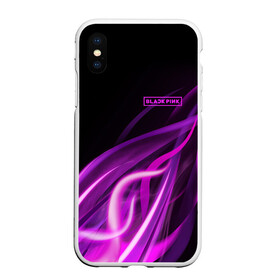 Чехол для iPhone XS Max матовый с принтом BlackPink в Белгороде, Силикон | Область печати: задняя сторона чехла, без боковых панелей | black  pink | blackpink | jennie | jisoo | k pop | lalisa | sakura | группа | к поп | корейская группа | розовый | сакура | черный