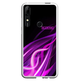 Чехол для Honor P Smart Z с принтом BlackPink в Белгороде, Силикон | Область печати: задняя сторона чехла, без боковых панелей | black  pink | blackpink | jennie | jisoo | k pop | lalisa | sakura | группа | к поп | корейская группа | розовый | сакура | черный