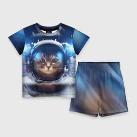 Детский костюм с шортами 3D с принтом КОТ АСТРОНАВТ в Белгороде,  |  | Тематика изображения на принте: astronaut | cat | space | животные | космос | кот | кот астронавт