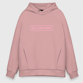 Мужское худи Oversize хлопок с принтом BlackPink 96 JENNIE в Белгороде, френч-терри — 70% хлопок, 30% полиэстер. Мягкий теплый начес внутри —100% хлопок | боковые карманы, эластичные манжеты и нижняя кромка, капюшон на магнитной кнопке | 96 jennie | black  pink | blackpink | jennie | jisoo | k pop | lalisa | группа | к поп | корейская группа | розовый | черный