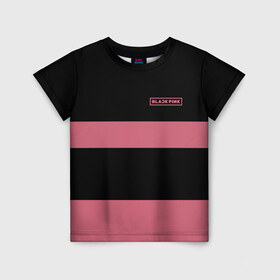 Детская футболка 3D с принтом BlackPink 97 ROSE в Белгороде, 100% гипоаллергенный полиэфир | прямой крой, круглый вырез горловины, длина до линии бедер, чуть спущенное плечо, ткань немного тянется | 97 rose | black  pink | blackpink | jennie | jisoo | k pop | lalisa | группа | к поп | корейская группа | розовый | черный