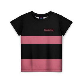Детская футболка 3D с принтом BlackPink в Белгороде, 100% гипоаллергенный полиэфир | прямой крой, круглый вырез горловины, длина до линии бедер, чуть спущенное плечо, ткань немного тянется | black  pink | blackpink | jennie | jisoo | k pop | lalisa | группа | к поп | корейская группа | розовый | черный