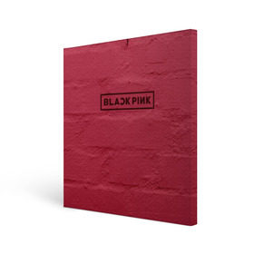 Холст квадратный с принтом BlackPink wall в Белгороде, 100% ПВХ |  | black  pink | blackpink | jennie | jisoo | k pop | lalisa | группа | к поп | корейская группа | розовый | черный