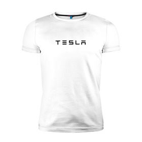 Мужская футболка премиум с принтом Tesla в Белгороде, 92% хлопок, 8% лайкра | приталенный силуэт, круглый вырез ворота, длина до линии бедра, короткий рукав | elon | mask | musk | илон маск | маск | тесла
