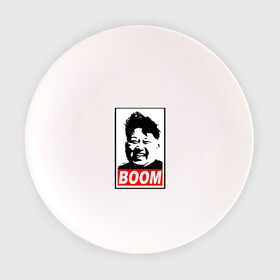 Тарелка с принтом BOOM КИМ ЧЕН ЫН в Белгороде, фарфор | диаметр - 210 мм
диаметр для нанесения принта - 120 мм | boom | kim chen eun | mems | ким чен ын | кнр | мемы | северная корея | ядерные ракеты
