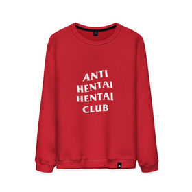 Мужской свитшот хлопок с принтом ANTI HENTAI HENTAI CLUB в Белгороде, 100% хлопок |  | ahegao | anime | kodome | manga | senpai | аниме | анимэ | ахегао | кодоме | манга | меха | сенпай | юри | яой