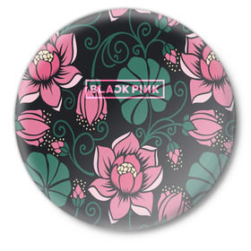 Значок с принтом BlackPink в Белгороде,  металл | круглая форма, металлическая застежка в виде булавки | Тематика изображения на принте: black  pink | blackpink | jennie | jisoo | k pop | lalisa | группа | к поп | корейская группа | розовый | черный