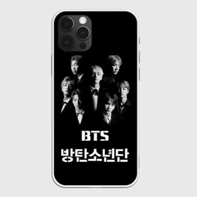 Чехол для iPhone 12 Pro Max с принтом BTS в Белгороде, Силикон |  | bts | bts army | j hope | jimin | jin | jungkook | k pop | rap monster | rapmon | suga | v | бтс | группа | корея