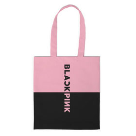 Сумка 3D повседневная с принтом BlackPink в Белгороде, 100% полиэстер | Плотность: 200 г/м2; Размер: 34×35 см; Высота лямок: 30 см | black  pink | blackpink | jennie | jisoo | k pop | lalisa | группа | к поп | корейская группа | розовый | черный