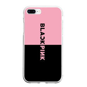 Чехол для iPhone 7Plus/8 Plus матовый с принтом BlackPink в Белгороде, Силикон | Область печати: задняя сторона чехла, без боковых панелей | Тематика изображения на принте: black  pink | blackpink | jennie | jisoo | k pop | lalisa | группа | к поп | корейская группа | розовый | черный