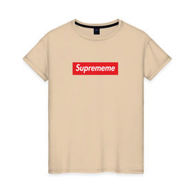 Женская футболка хлопок с принтом Suprememe в Белгороде, 100% хлопок | прямой крой, круглый вырез горловины, длина до линии бедер, слегка спущенное плечо | supreme | мем | супреме | суприм