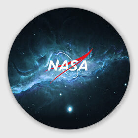 Коврик круглый с принтом NASA в Белгороде, резина и полиэстер | круглая форма, изображение наносится на всю лицевую часть | galaxy | nasa | planet | star | астрономия | галактика | звезды | космос | надписи | наса | планета