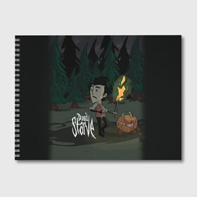 Альбом для рисования с принтом DON`T STARVE в Белгороде, 100% бумага
 | матовая бумага, плотность 200 мг. | Тематика изображения на принте: action | adventure | dont starve | gamer | player | twitch | игра