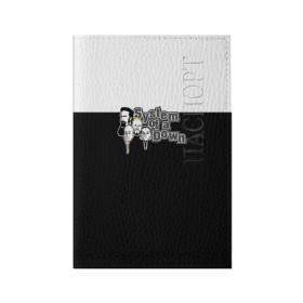 Обложка для паспорта матовая кожа с принтом System of a Down в Белгороде, натуральная матовая кожа | размер 19,3 х 13,7 см; прозрачные пластиковые крепления | Тематика изображения на принте: 