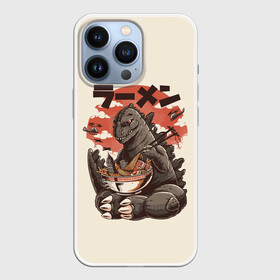 Чехол для iPhone 13 Pro с принтом GODZILLA КУШАЕТ | ГОДЗИЛЛА в Белгороде,  |  | comic con | godzilla | gojira | logo | годзилла | знаки | иероглифы | лого | монстр | фильм | чудовище