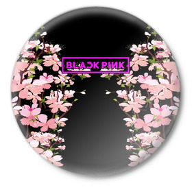 Значок с принтом BlackPink в Белгороде,  металл | круглая форма, металлическая застежка в виде булавки | Тематика изображения на принте: 