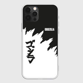 Чехол для iPhone 12 Pro Max с принтом GODZILLA в Белгороде, Силикон |  | comic con | godzilla | gojira | logo | годзилла | знаки | иероглифы | лого | монстр | фильм | чудовище