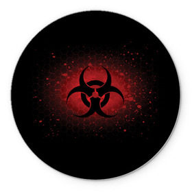Коврик круглый с принтом Biohazard в Белгороде, резина и полиэстер | круглая форма, изображение наносится на всю лицевую часть | biohazard | plague inc | биологическая опасность | знак