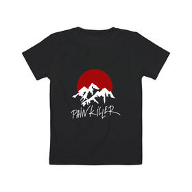 Детская футболка хлопок с принтом Painkiller Mountain в Белгороде, 100% хлопок | круглый вырез горловины, полуприлегающий силуэт, длина до линии бедер | Тематика изображения на принте: jeembo | джангирян | джимбо
