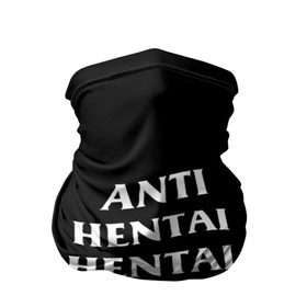 Бандана-труба 3D с принтом ANTI HENTAI HENTAI CLUB в Белгороде, 100% полиэстер, ткань с особыми свойствами — Activecool | плотность 150‒180 г/м2; хорошо тянется, но сохраняет форму | Тематика изображения на принте: ahegao | kawai | kowai | oppai | otaku | senpai | sugoi | waifu | yandere | ахегао | ковай | отаку | сенпай | яндере